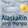 AlaskaRin אלסקרין מיזוג אויר בבת חפר AlaskaRin אלסקרין מיזוג אויר בבת חפר