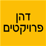 לוגו של דהן פרויקטים - תמונת לוגו