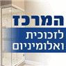 המרכז לזכוכית ואלומיניום ברמת גן המרכז לזכוכית ואלומיניום ברמת גן
