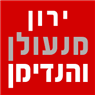 ירון - המנעולן שלך- לוגו ירון - המנעולן שלך- לוגו