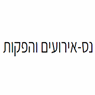 לוגו של נס-אירועים והפקות - תמונת לוגו