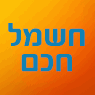 לוגו של חשמל חכם חשמל חכם - תמונת לוגו