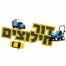 לוגו של דור חילוצים - תמונת לוגו