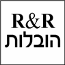לוגו של R&R הובלות - תמונת לוגו