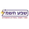 שפע חשמל- לוגו שפע חשמל- לוגו