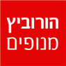 הורוביץ מנופים בנתניה הורוביץ מנופים בנתניה