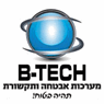 ביטק B-TECH בשדרות ביטק B-TECH בשדרות
