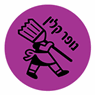 נופר קלין בכפר סבא נופר קלין בכפר סבא