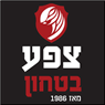 לוגו של קבוצת צפע 1986 בע"מ קבוצת צפע 1986 בע"מ - תמונת לוגו