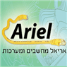 לוגו של טכנאי מחשבים Cariel טכנאי מחשבים Cariel - תמונת לוגו