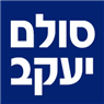 סולם יעקב בבאר יעקב סולם יעקב בבאר יעקב