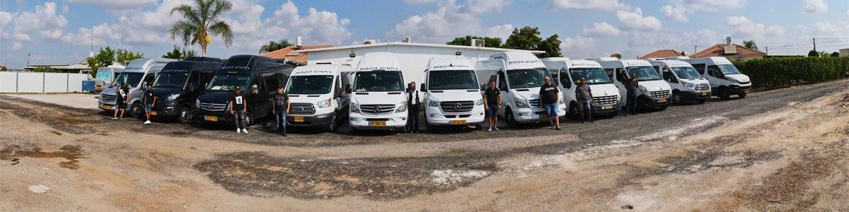 רחמים הסעות - תמונה ראשית רחמים הסעות - תמונה ראשית