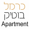 כרמל בוטיק - Apartment בחיפה כרמל בוטיק - Apartment בחיפה