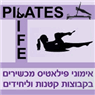 לוגו של פילאטיס לייף - תמונת לוגו