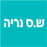 לוגו של ש.ס נריה ש.ס נריה - תמונת לוגו