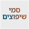 סמי שיפוצים בבת ים סמי שיפוצים בבת ים