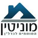 לוגו של תיווך מוניטין כרמל תיווך מוניטין כרמל - תמונת לוגו