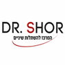 ד"ר שור - המרכז להשתלות שיניים בנהריה ד"ר שור - המרכז להשתלות שיניים בנהריה