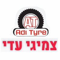 צמיגי עדי בראשון לציון
