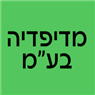 לוגו של מד שופ - תמונת לוגו