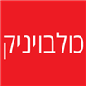לוגו של שיפוץ פלוס שיפוץ פלוס - תמונת לוגו