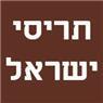 לוגו של תריסי ישראל - תמונת לוגו