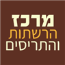 מרכז הרשתות והתריסים בירושלים מרכז הרשתות והתריסים בירושלים
