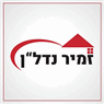 לוגו של זמיר נדל"ן - תמונת לוגו