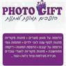 לוגו של photo gift - תמונת לוגו