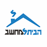 הבית למחשב באשדוד הבית למחשב באשדוד