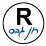 לוגו של רון גבס - תמונת לוגו