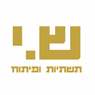 ש.י תשתיות ופיתוח- לוגו ש.י תשתיות ופיתוח- לוגו