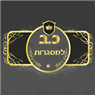 לוגו של כ.ב. ביצוע עבודות מסגרות כלליות - תמונת לוגו