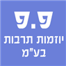 לוגו של פ.פ יוזמות תרבות בע"מ - תמונת לוגו