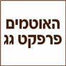 לוגו של האוטמים פרפקט גג האוטמים פרפקט גג - תמונת לוגו