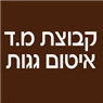קבוצת מ.ד איטום גגות - לוגו קבוצת מ.ד איטום גגות - לוגו