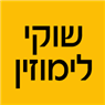 לוגו של שוקי לימוזין - תמונת לוגו