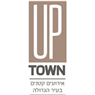 אפטאון - up town בפתח תקווה אפטאון - up town בפתח תקווה