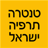 טנטרה תרפיה ישראל בתל אביב טנטרה תרפיה ישראל בתל אביב