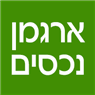 לוגו של ארגמן נכסים - תמונת לוגו