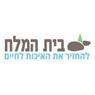 לוגו של בית המלח - תמונת לוגו