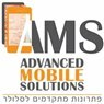 המעבדה לסלולאר בקרית עקרון המעבדה לסלולאר בקרית עקרון