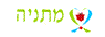 לוגו של חב"ד מזוזות תפילין וטליתות חב"ד מזוזות תפילין וטליתות - תמונת לוגו