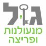 גול מנעולנות ופריצה- לוגו גול מנעולנות ופריצה- לוגו