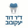 לוגו של ד"ר דוד יעקובוב - תמונת לוגו