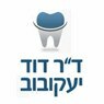 ד"ר דוד יעקובוב בחולון ד"ר דוד יעקובוב בחולון