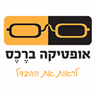 לוגו של אופטיקה ברכס - תמונת לוגו