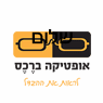 לוגו של אופטיקה ברכס אופטיקה ברכס - תמונת לוגו