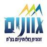 לוגו של גוונים זכוכית ואלומיניום גוונים זכוכית ואלומיניום - תמונת לוגו
