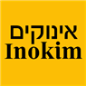 אינוקים - Inokim בתל אביב